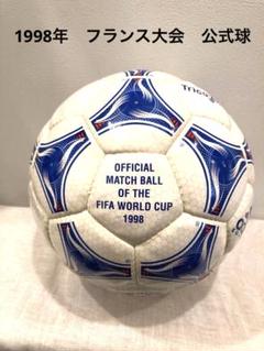 IRAQ - 1998 FIFA WORLD CUP SOCCER FOOTBALL - SOUVENIR SHEET