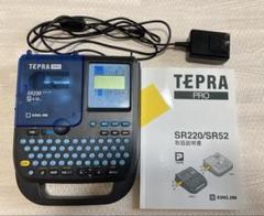 【未使用品!!】KING JIM テプラプロ SR220 51DvdIq9igL._AC_SY200_QL15_.jpg