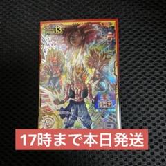 2025年最新】ドラゴンボールヒーローズMM5の人気アイテム - メルカリ