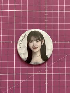 乃木坂46 松尾美佑 生写真 缶バッジ まとめ売り - メルカリ