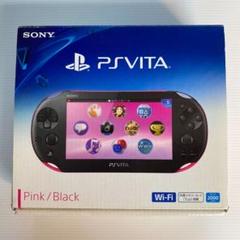 PlayStation®Vita(PCH-2000シリーズ)Wi-Fiモデル