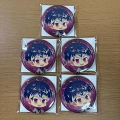 アイナナ 百 FRUITS LOLLIPOP 缶バッジ 2025年最新】アイナナ 百 缶バッジの人気アイテム - メルカリ