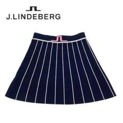 J.LINDEBERG スウェーデン発 ストライプ フレアスカート ネイビー