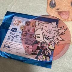 さむがり　刀猫　コースター　１点 刀剣乱舞 孫六兼元 刀猫男士 コースター アクリルブロック