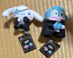 サンリオ　だーくねす・すくーるマスコット2 シナモロールハンギョドン