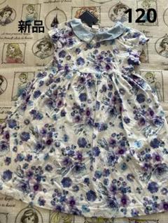 新品★アナスイミニ　スワンワンピース　120