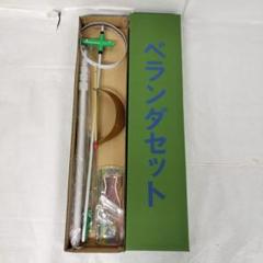 当時物／レトロ　小川祐忠　武者絵　のぼり旗　鯉のぼり　節句 当時物／レトロ小川祐忠武者絵のぼり旗鯉のぼり節句