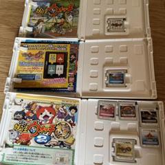 妖怪ウォッチ2 ゲームソフト 7つセット