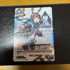 2025年最新】アーミヤ スリーブの人気アイテム - メルカリ