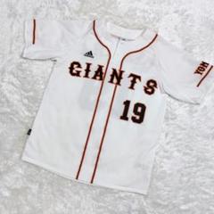 2025年最新】上原 ユニフォームの人気アイテム - メルカリ