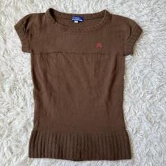 美品　バーバリー ブルーレーベル　春　リボン　コットン　ニット　綿　半袖 BURBERRY - BURBERRY バーバリー BLUE LABEL ブルーレーベル