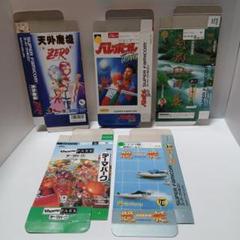 スーパーファミコン テーマパーク他 5作品 箱のみ 5枚
