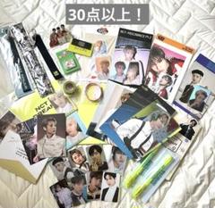 nct dream ロンジュン ペンパ チケットホルダー トレカ ブランドバッグ通販サイト nct dream ロンジュン ペンパ