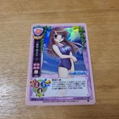 リセ　旧lycee AUGUST 月は東に日は西に　藤枝　保奈美　オフィ絵 リセ旧lycee AUGUST 月は東に日は西に藤枝保奈美オフィ絵