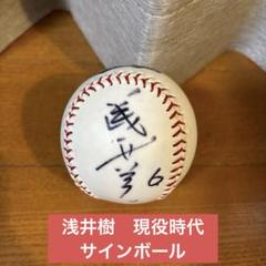 【非売品】マツダスタジアム クリスタルオブジェ 広島東洋カープ 非売品】マツダスタジアム クリスタルオブジェ カープ - メルカリ