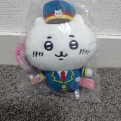 激レア　新品未開封　ちいかわ 駅員さんなマスコット 激レア 新品未開封 ちいかわ 駅員さんなマスコット - メルカリ