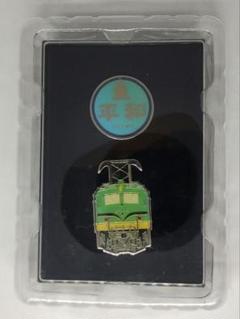 [新品未使用] 鉄道ピンバッチ　　まとめ売り 2025年最新】鉄道ピンズの人気アイテム - メルカリ