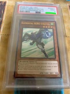 PSA9 遊戯王 E•HERO エアーマン EU版 レリーフ OTS E・HERO エアーマン 英語EU レリーフ PSA9 OTS OP09 遊戯王