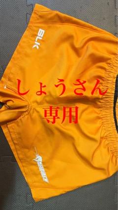 クボタスピアーズ選手支給品　ウォームアップウェア 3XL クボタスピアーズ選手支給品 ウォームアップウェア 3XL