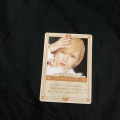 2025年最新】reol 綺羅カードの人気アイテム - メルカリ