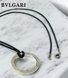 美品☆BVLGARI ブルガリ キーリング シルバー925 ネックレス　革紐付
