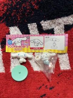 マイメロ エアベッド⑅ ⸝꙳最終値下げ マイメロディ エアベッド - メルカリ