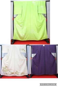 【訪問着 付け下げ】着物 3点セット 汚れ有