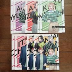 A3! クリアファイルセット