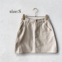 ミニスカート　タイト　ベージュ　コットン100 ちいさいサイズ　カジュアル　S