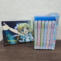 激レア　探偵オペラ pass case ミルキィホームズ 探偵オペラ ミルキィホームズ 中古ゲーム | ブックオフ公式