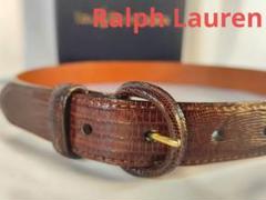 【極美品】Ralph Lauren 高級ドレスベルト 本革/リザードレザー 濃茶
