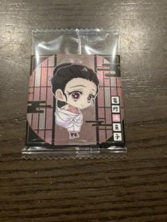 鬼滅の刃 カードウエハース ☆禰豆子☆