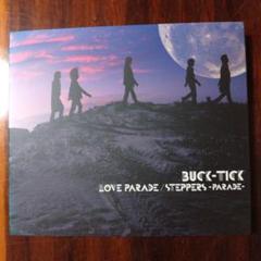 LOVE PARADE/STEPPERS-PARADE-初回限定版　 DVD付き Amazon.co.jp: LOVE PARADE/STEPPERS -PARADE-(初回限定盤