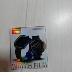 【3枚セット】HUAWEI WATCH Ultimate フィルム