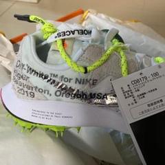 NIKE AIR ZOOM TERRA KIGER 5 OFF-WHITE