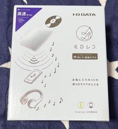CDレコ　本体　動作確認済み　美品 2025年最新】cdレコの人気アイテム - メルカリ