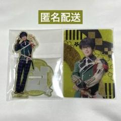 刀ミュ 目出度歌誉花舞 アクスタ カード 篭手切江