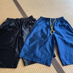 Heartz バスケットボールパンツ Mサイズ 青 XTS）ポケット付バスケハーフパンツ バスケットボール