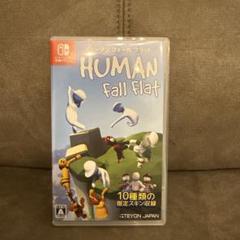 【美品】　ヒューマン フォール フラット　Nintendo Switch