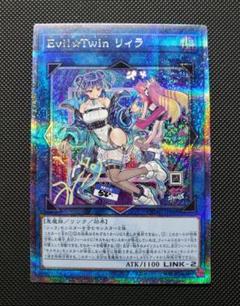 2025年最新】リィラ 25 絵違いの人気アイテム - メルカリ