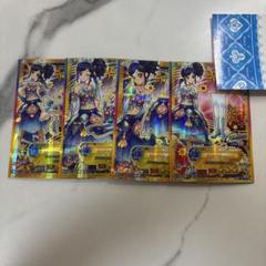 アイカツカード カレイドミラーコーデ 霧矢あおい - メルカリ