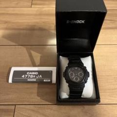 G-SHOCK 5146 4778 セット G-SHOCK 5146 4778 セット - メルカリ