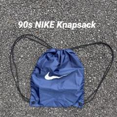 2025年最新】ナップサック nike 90sの人気アイテム - メルカリ