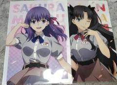 Fate fgo 遠坂凛　間桐桜　誕生日　バースデーカード　希少品　フィナーレ Amazon | 「Fate/stay night」 ~15th Celebration Project