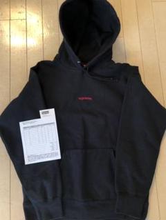 Supreme Trademark Hooded Sweatshirt