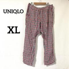 【ユニクロ】パンツ チェック XL 赤 ネイビー ウエストゴム 綿100%