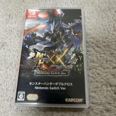 モンスターハンターダブルクロス Nintendo Switch Ver.