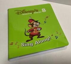 ディズニー英語システム dvdの検索結果 - メルカリ