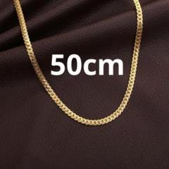 18KGPゴールドメッキ ネックレス 50cm NO BRAND 18KGPゴールドメッキ ネックレス 50cm NO BRAND