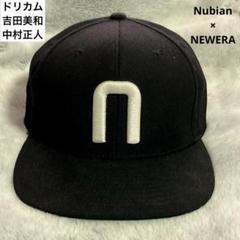 ドリカム wmmw キャップ 2015 割引レディース - ドリカム wmmw キャップ